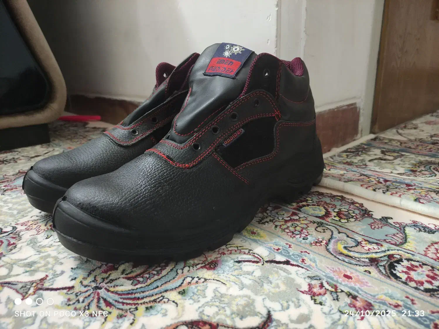 کفش کار|کیف، کفش، کمربند|یزد, |دیوار