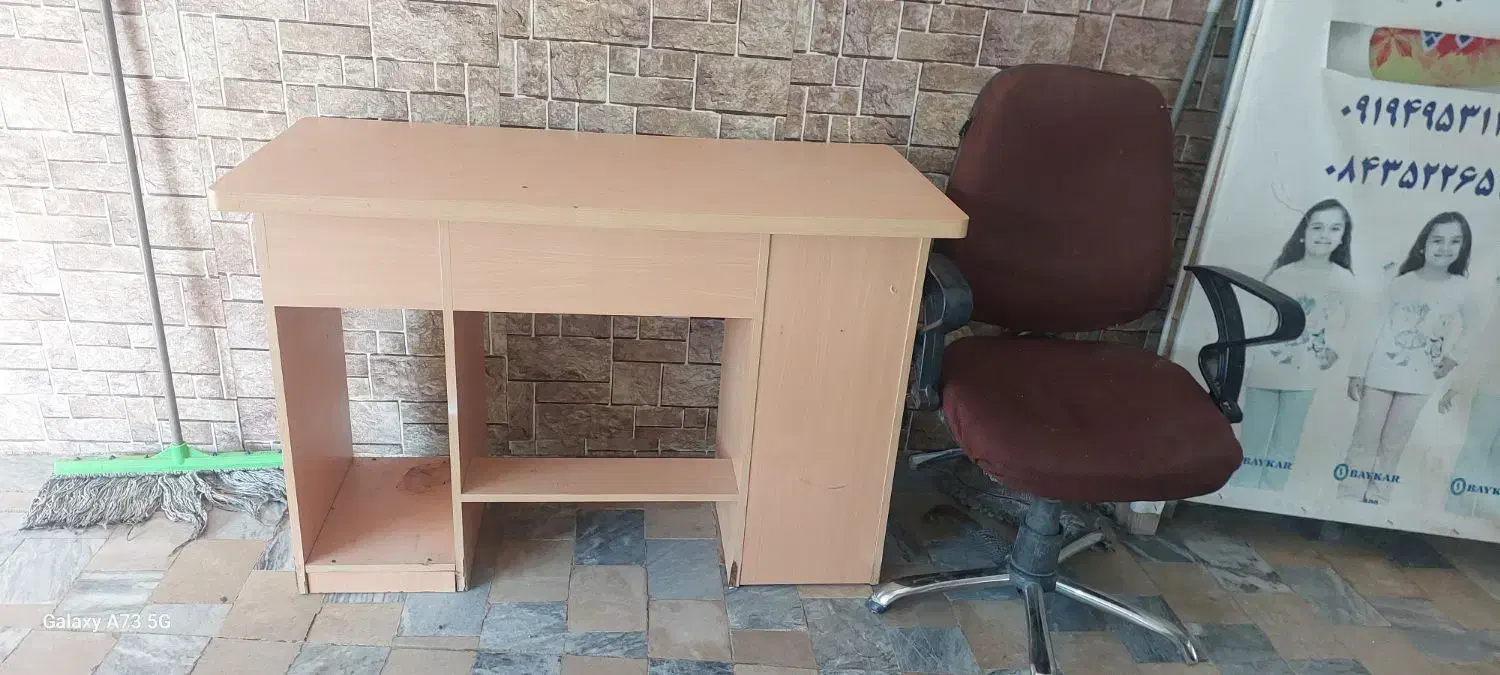 میز|میز تحریر و کامپیوتر|دره شهر, |دیوار