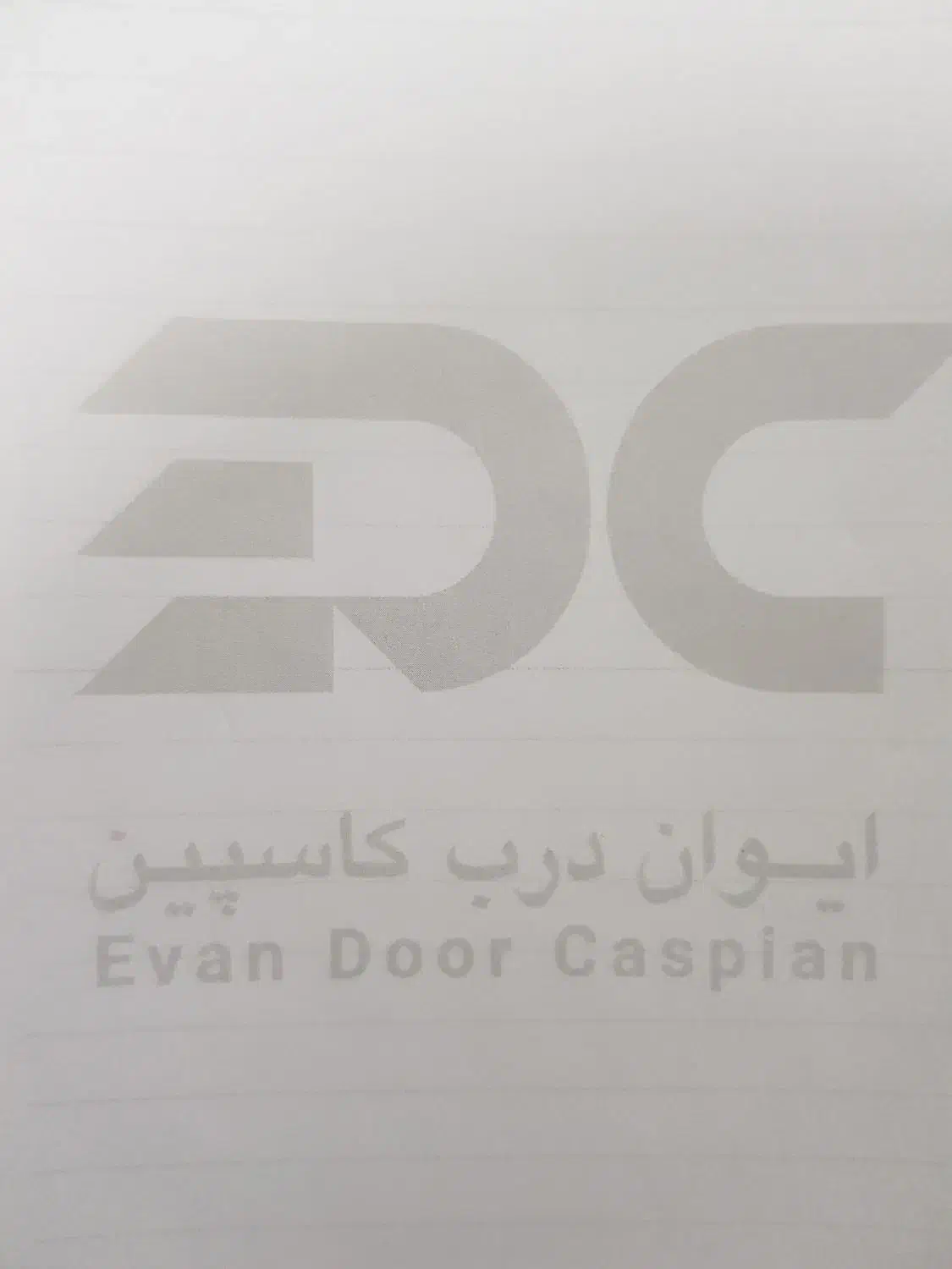 کارگر ساده|استخدام صنعتی، فنی، مهندسی|رشت, توشیبا|دیوار