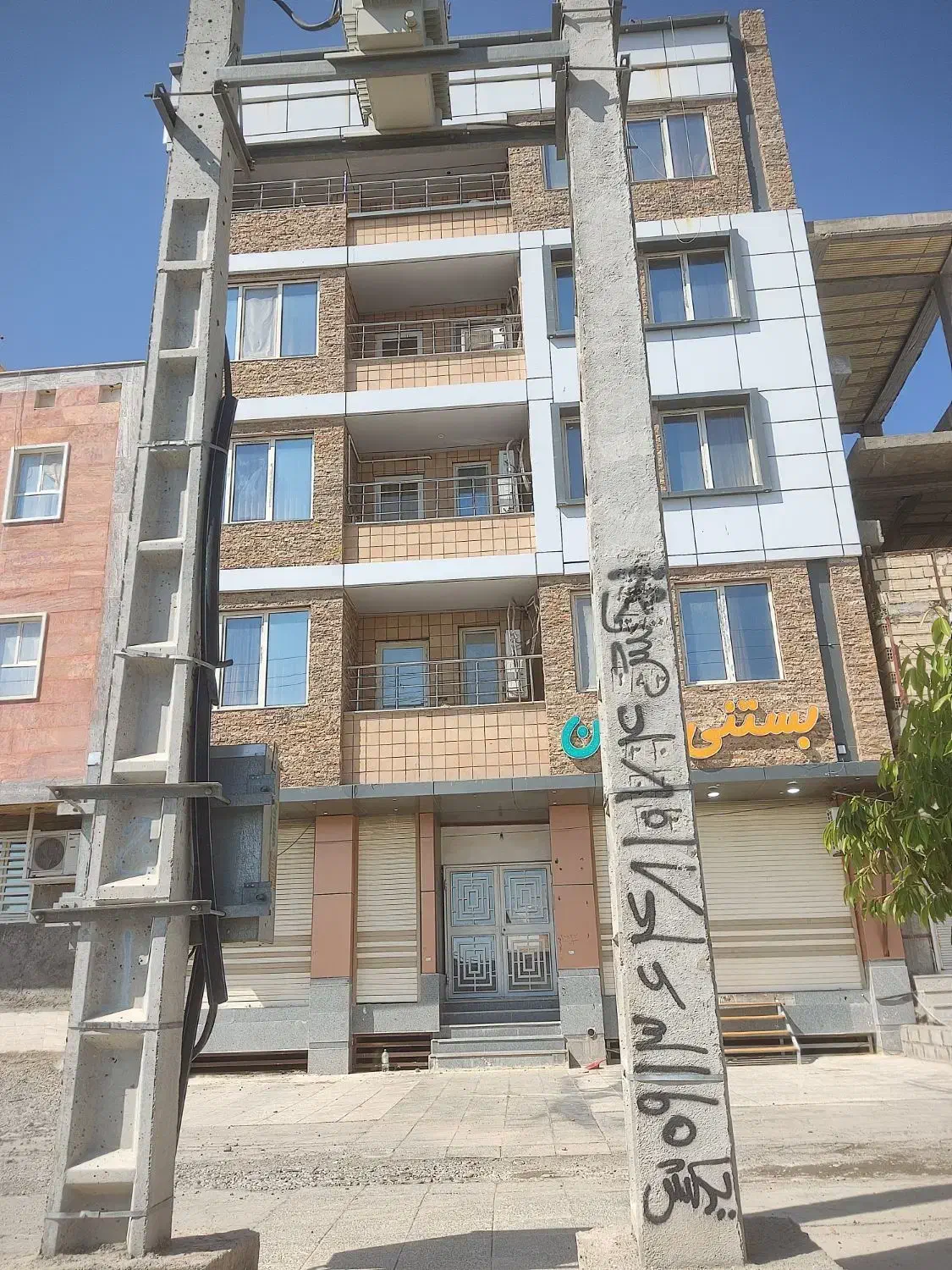 آپارتمان 90 متری لب بلوار امام علی|فروش آپارتمان|جیرفت, |دیوار