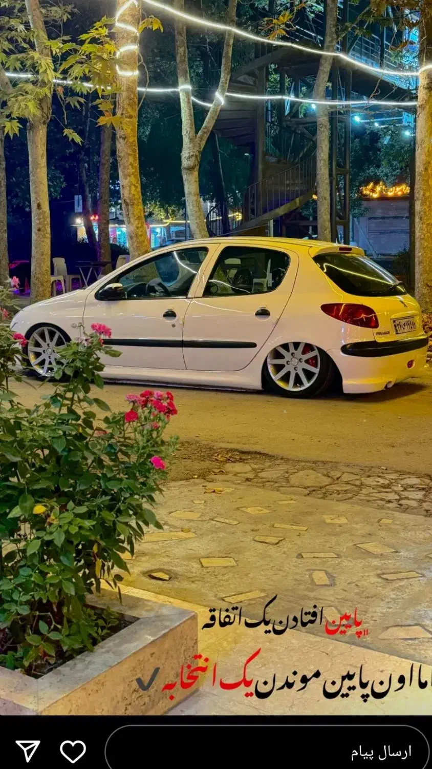 ۲۰۶تیپ ۵مدل ۹۶لوازمی|خودرو سواری و وانت|فردیس, سرحد آباد|دیوار