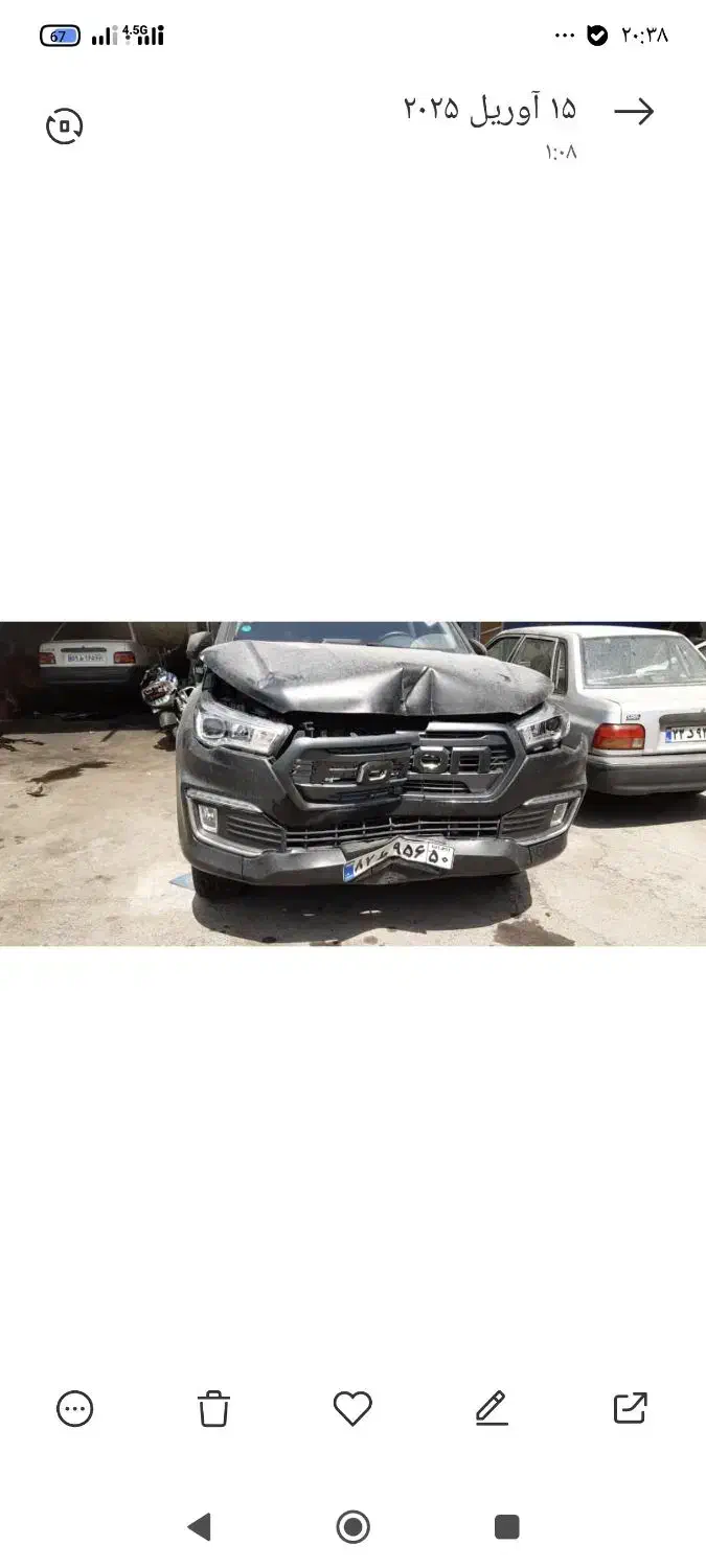 صافکار و نقاش مسئولیت پذیر و کار بلد|استخدام صنعتی، فنی، مهندسی|کرج, فاز ۳ گوهردشت|دیوار