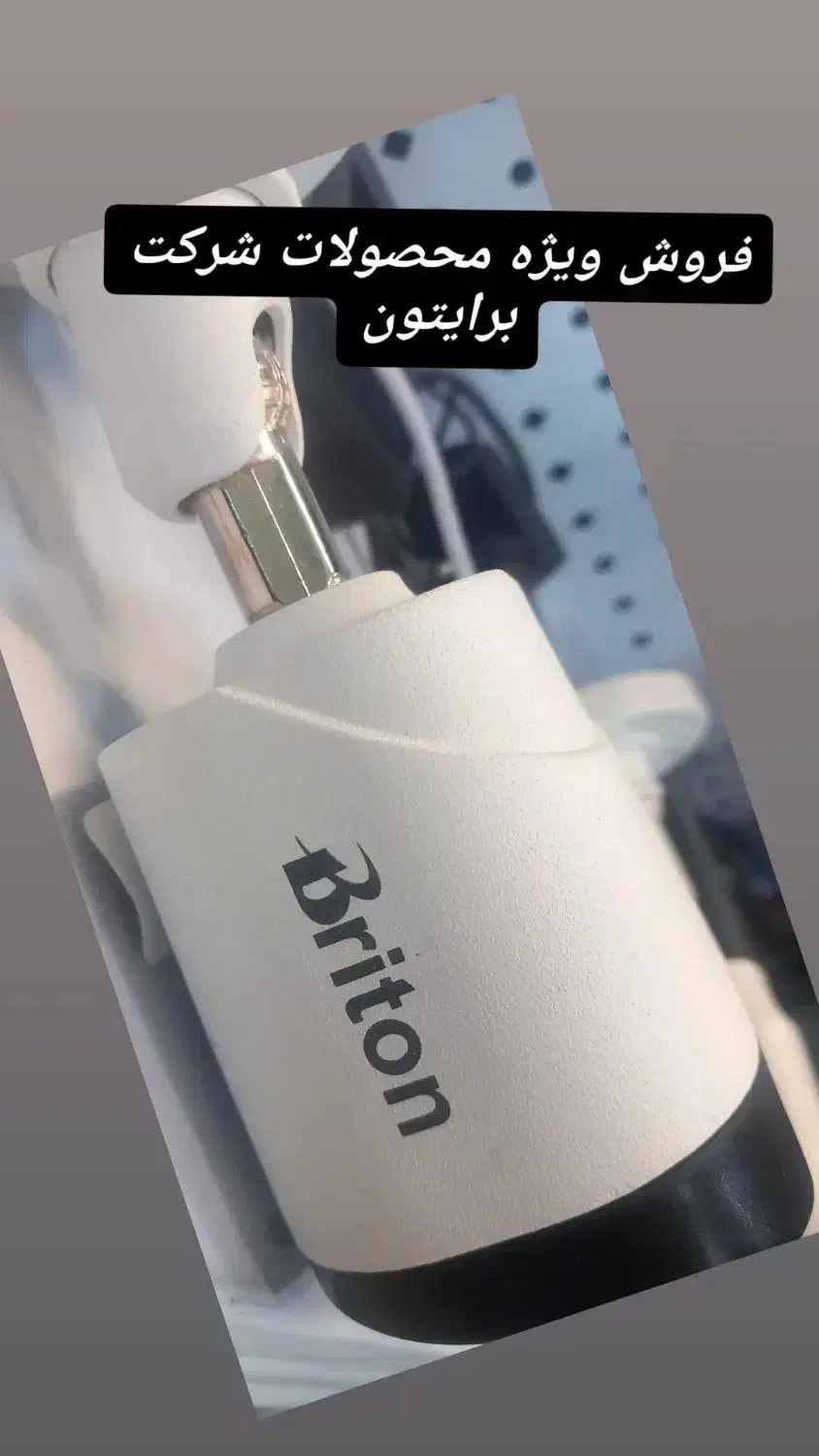 فروش ونصب دوربین مداربسته|دوربین مداربسته|سمنان, |دیوار