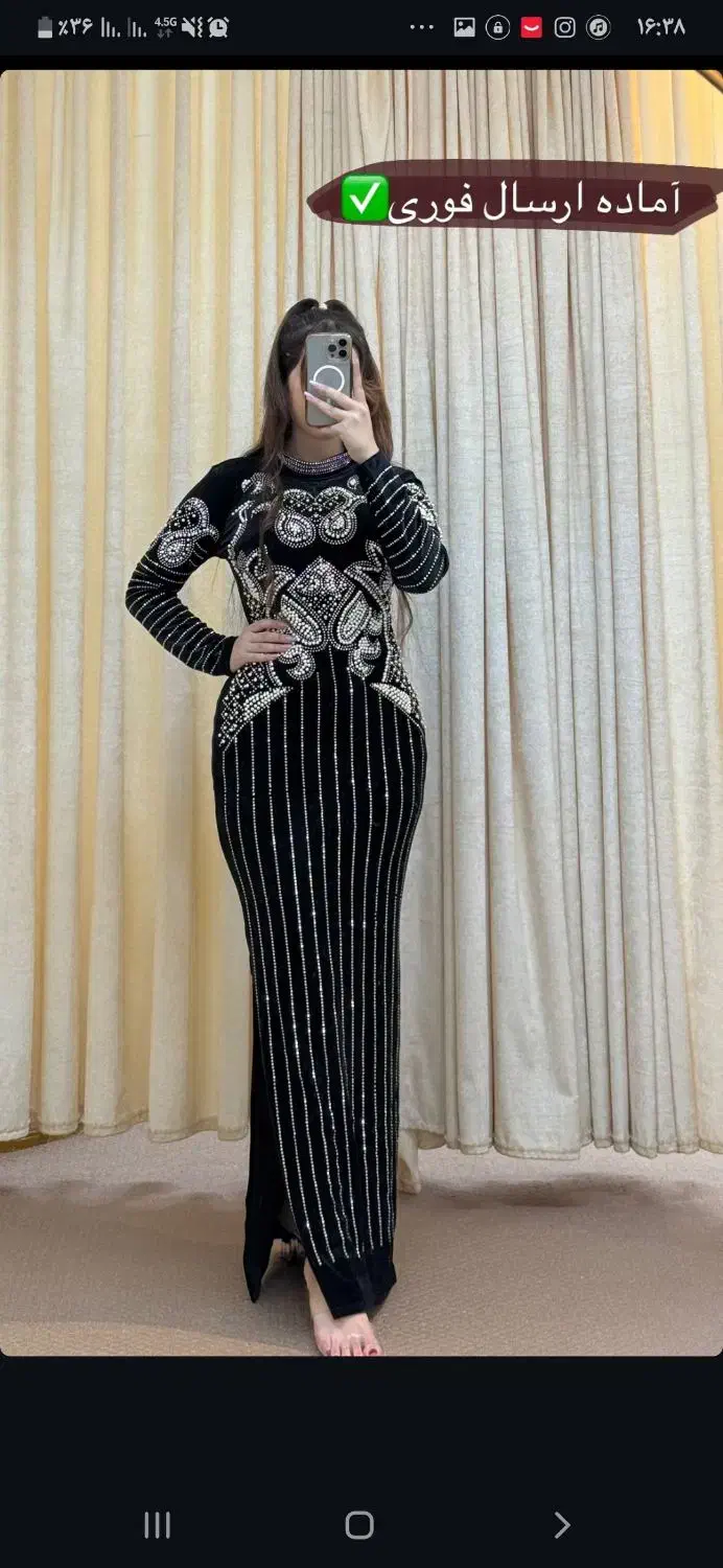 لباس مروارید دوزی فری سایز|لباس|اهواز, دانشگاه چمران|دیوار