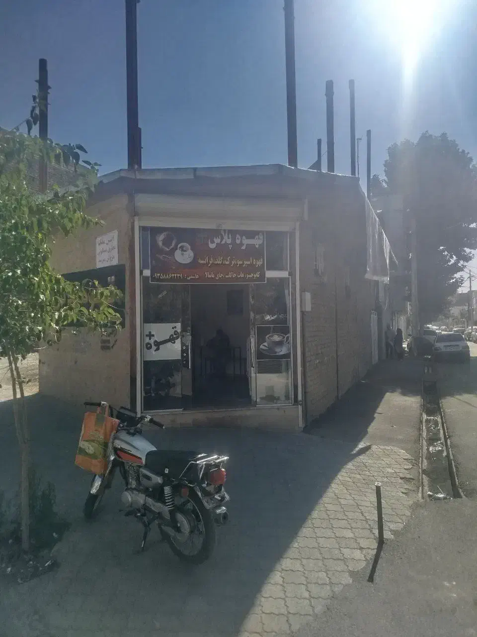 ملک تجاری مسکونی ۲ بر ۱۰۰ متر|فروش خانه و ویلا|بروجرد, |دیوار