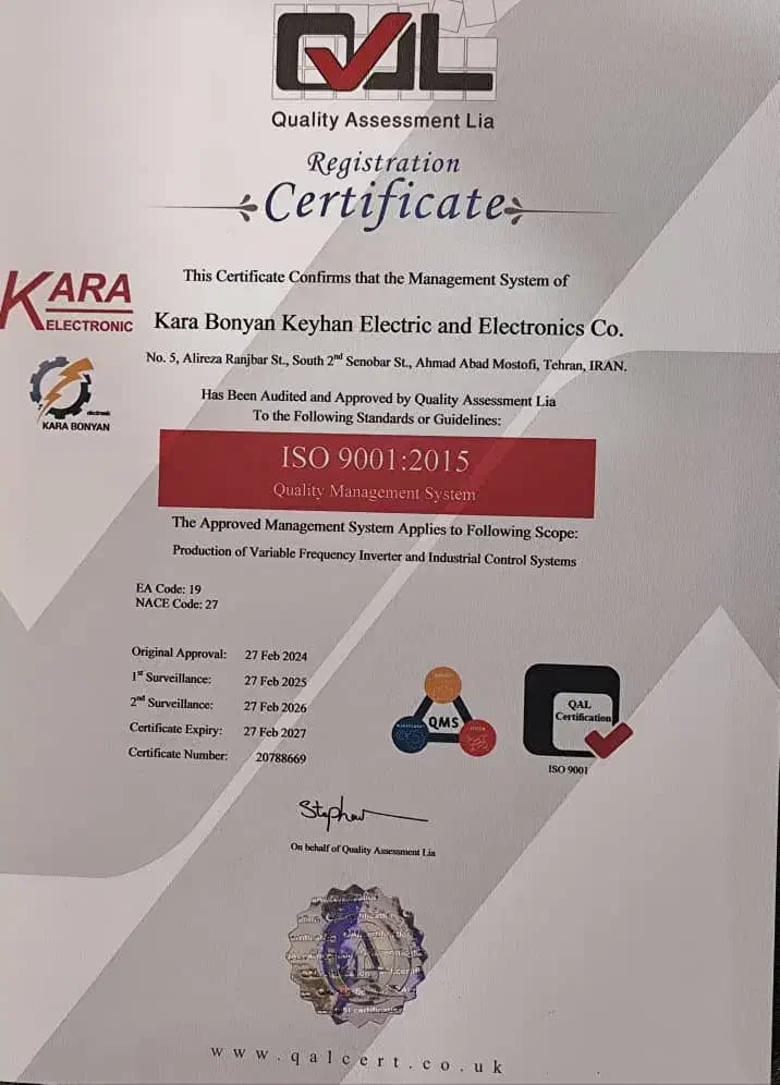 اینورتر(داریو)فرکانس متغیر VFD|ماشین‌آلات صنعتی|احمدآبادمستوفی, |دیوار