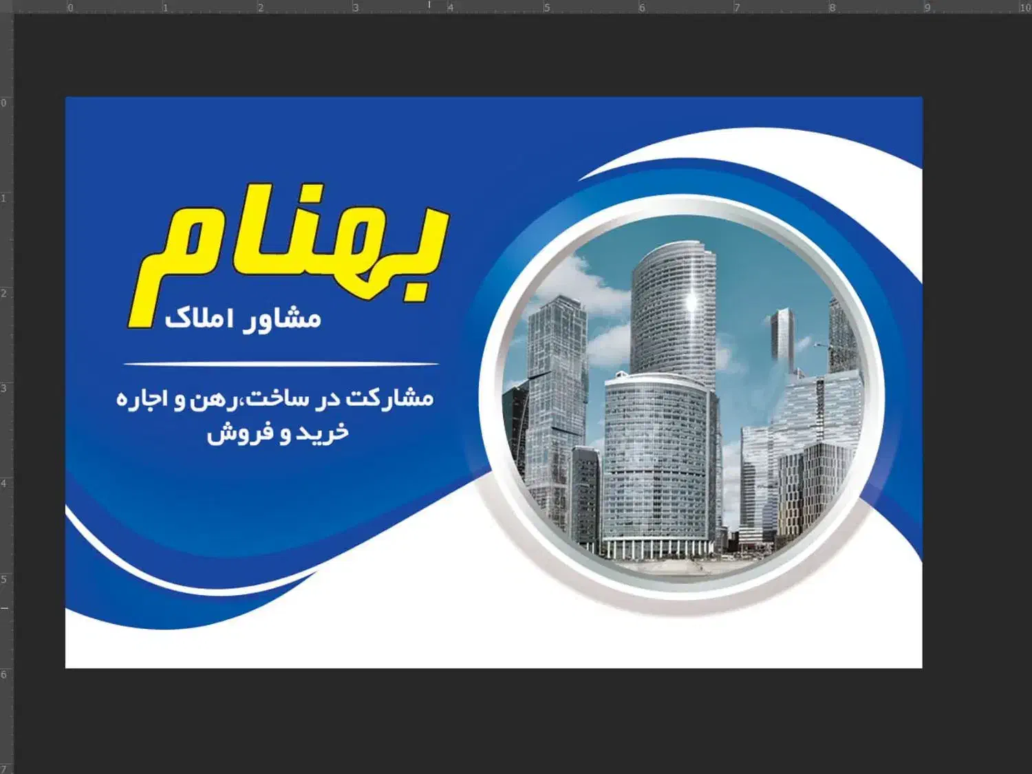 ۸۵ متر/ کلید نخورده/فول تجهیز/جنوبی/ اعتمادیه غربی|اجارهٔ آپارتمان|همدان, |دیوار