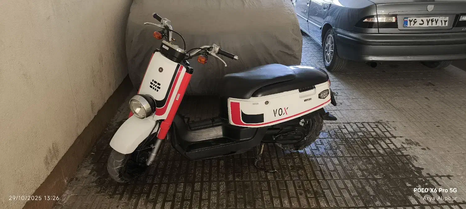 موتور یاماها وکس|موتورسیکلت|اصفهان, بهارستان (مخابرات)|دیوار