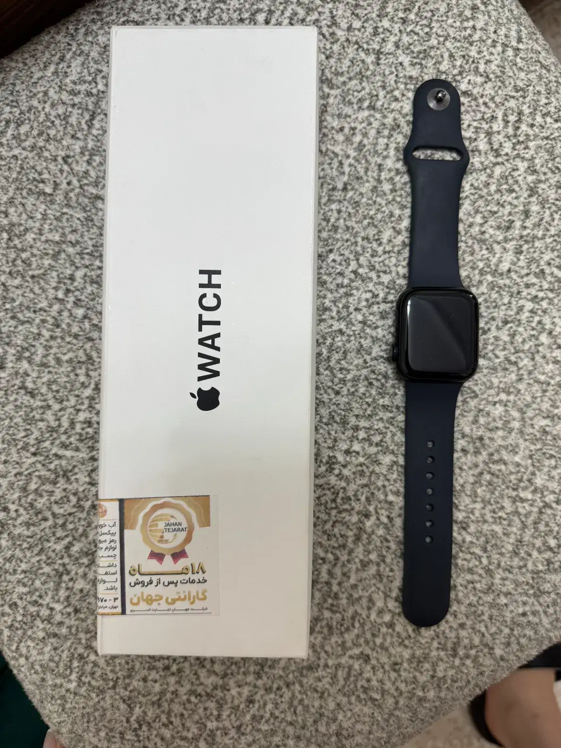 اپل واچ مدل a2722 سایز ۴۰|لوازم جانبی موبایل و تبلت|اصفهان, عسگریه|دیوار
