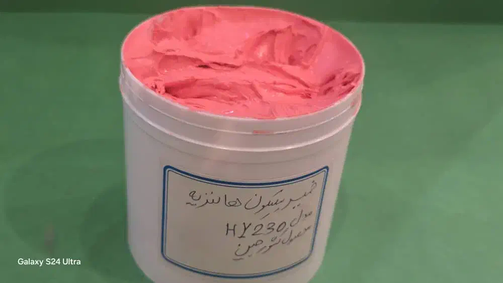 خمیر سیلیکون|قطعات و لوازم جانبی رایانه|تهران, باغ فیض|دیوار