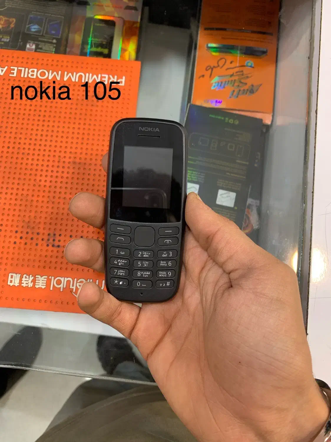 نوکیا با کد ریجستری|موبایل|مشهد, نوده|دیوار