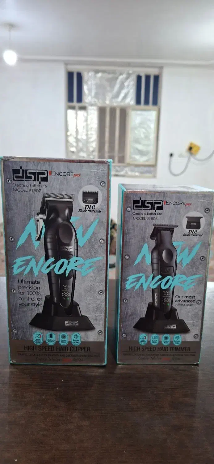 ماشین اصلاح دی اس پی|آرایشگاه و سالنهای زیبایی|اهواز, بهارستان|دیوار