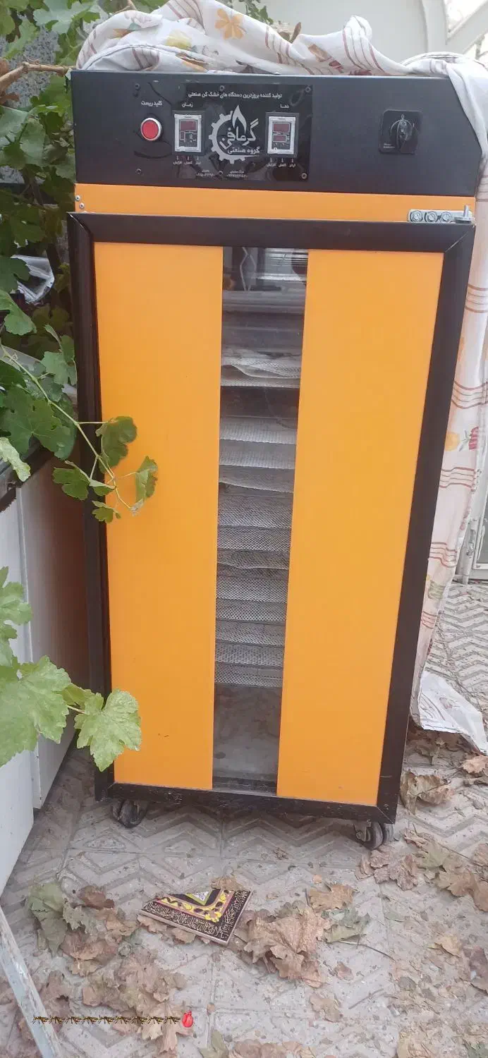 دستگاه میوه خشک کن|ماشین‌آلات صنعتی|ورامین, ورامین|دیوار