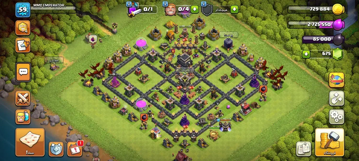 forosi / فروشی|کنسول، بازی ویدئویی و آنلاین|سیاخ دارنگون, |دیوار