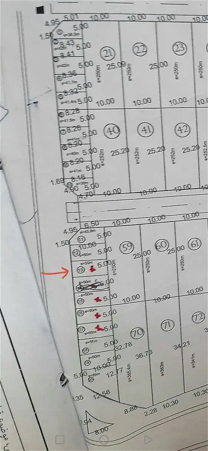 زمین تجاری روبروی دانشگاه آزاد بافت|فروش زمین و ملک کلنگی|بافت, |دیوار