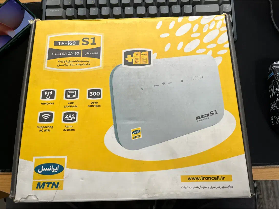 مودم ایرانسل خانگی S1 نو|مودم و تجهیزات شبکه|تهران, ائمه اطهار|دیوار