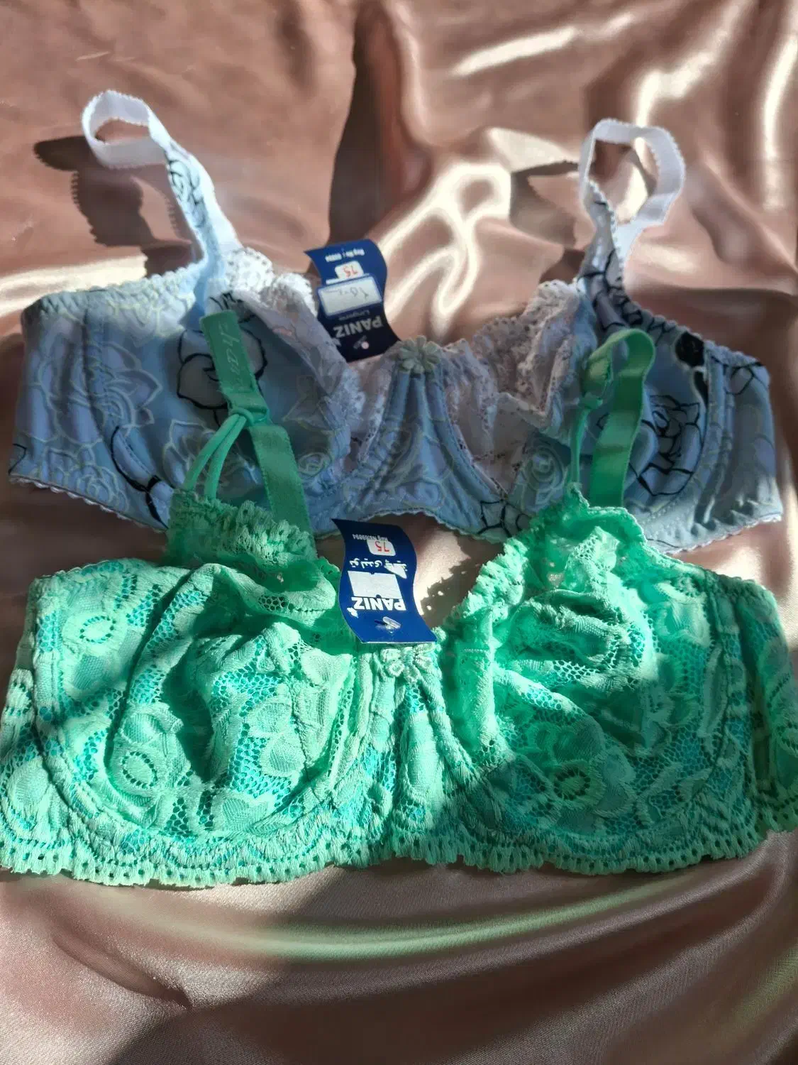 لباس زیر|لباس|بیرجند, |دیوار