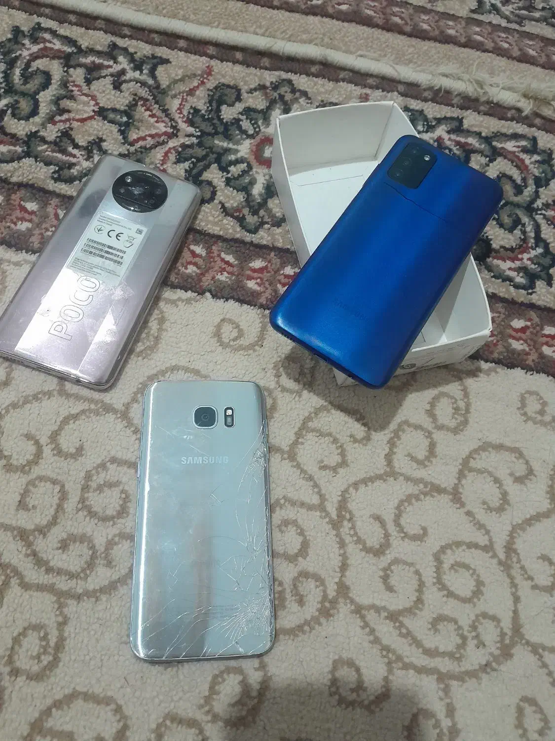 اوراق|موبایل|ارومیه, |دیوار