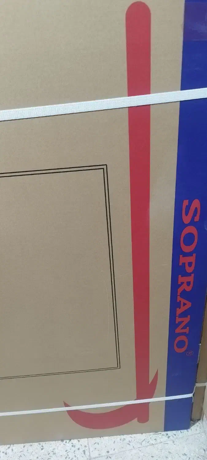 ال ای دی سوپرانو|تلویزیون و پروژکتور|بندر گناوه, |دیوار