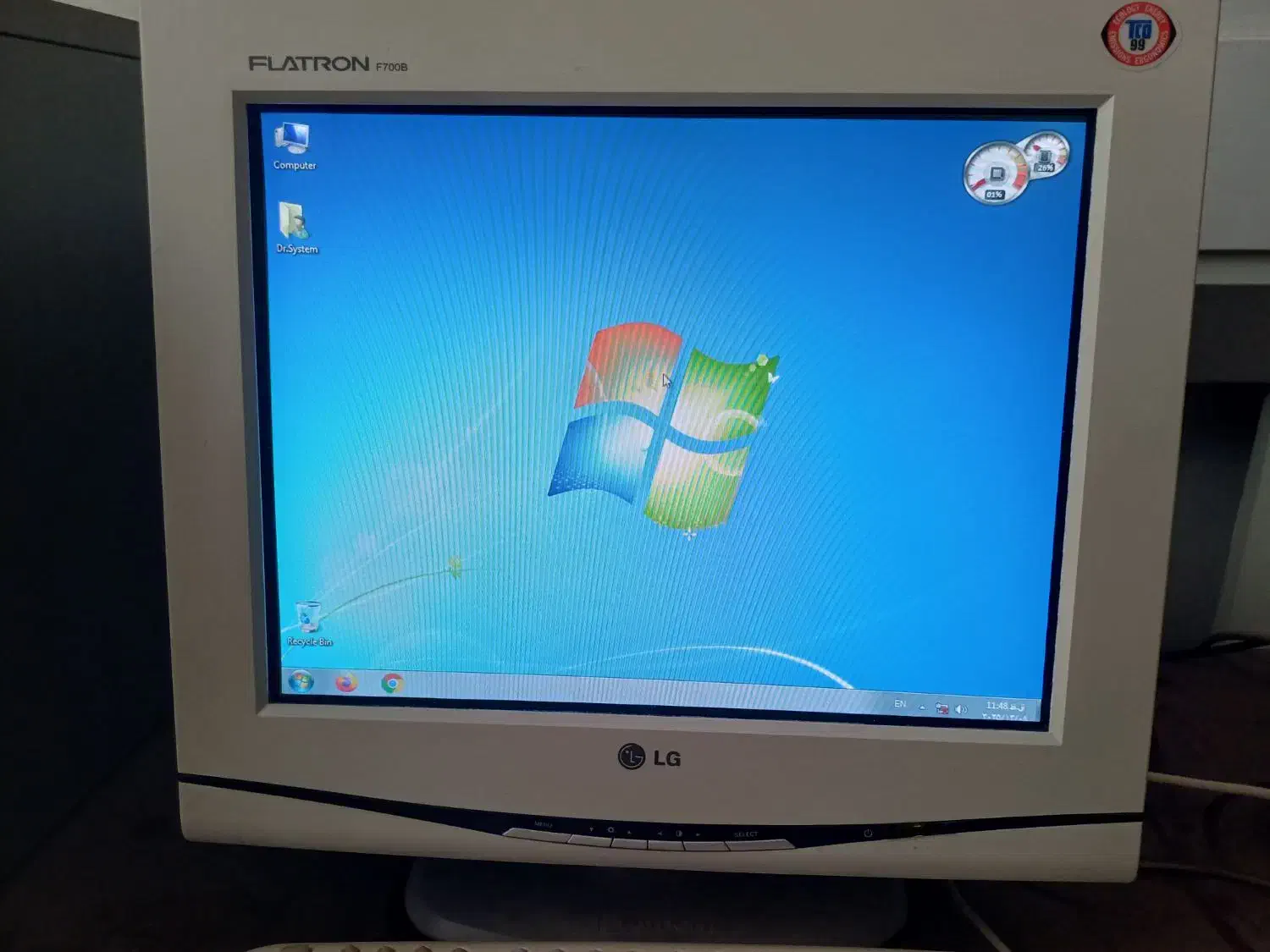 کامپیوتر.آنتی ویروس|رایانه رومیزی|شیراز, زند|دیوار