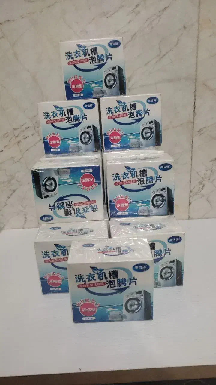 قرص ماشین لباسشویی|مواد شوینده و دستمال کاغذی|جوانرود, |دیوار