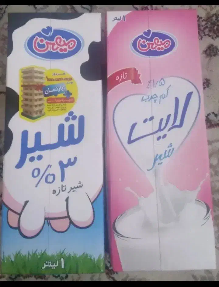 شیرپاکتی|ظروف نگهدارنده، پلاستیکی، یک‌بارمصرف|فردیس, فردیس|دیوار