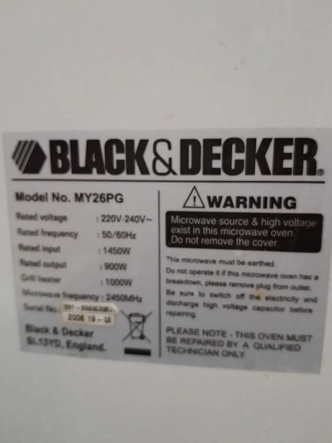 مایکرویو باک اندکر چندکاره مدل MY26PG|اجاق گاز و لوازم برقی پختوپز|رامسر, |دیوار