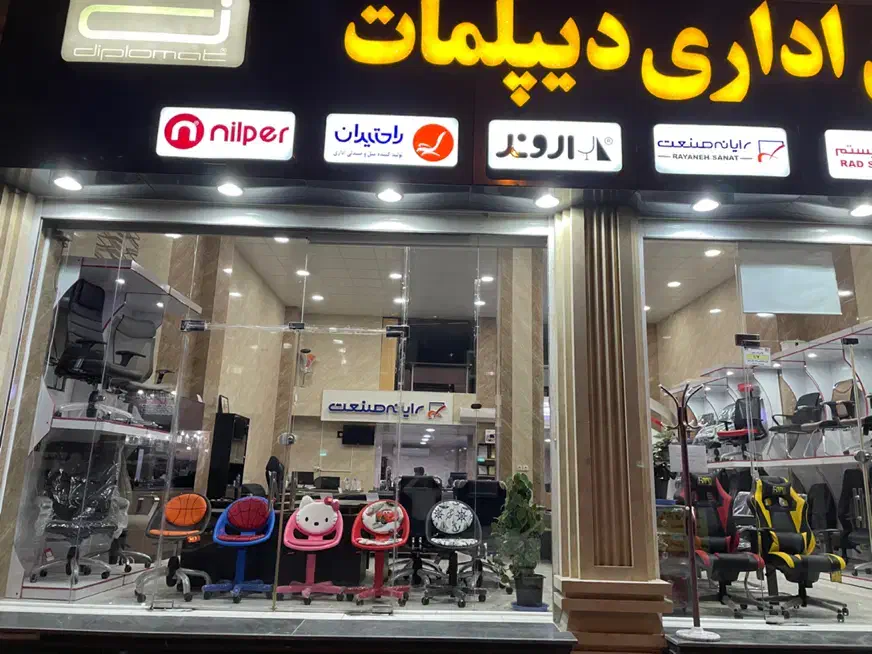 استاد کار میز اداری|استخدام صنعتی، فنی، مهندسی|رباطکریم, شهرک صنعتی نصیرآباد|دیوار