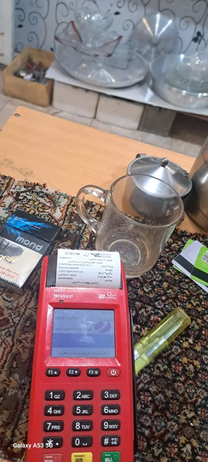 فروش مغازه یازده متری در مشگینشهر پاساژ ایرانیان|فروش مغازه و غرفه|مشگین شهر, |دیوار