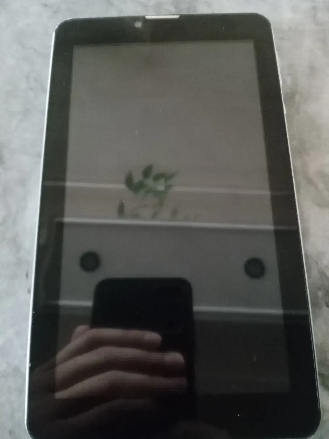 تبلت نو|تبلت|الشتر, |دیوار