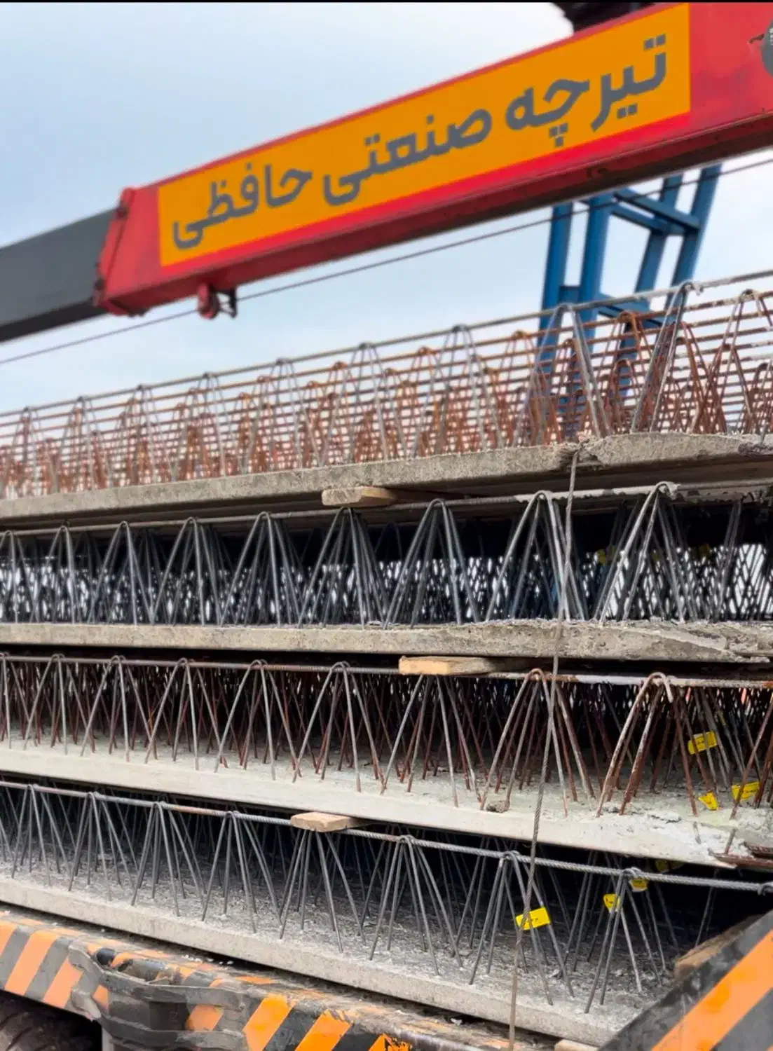 تیرچه صنعتی حافظی با مقاومت بی نظیر|مصالح و تجهیزات ساختمان|لاهیجان, شیخ زاهد|دیوار