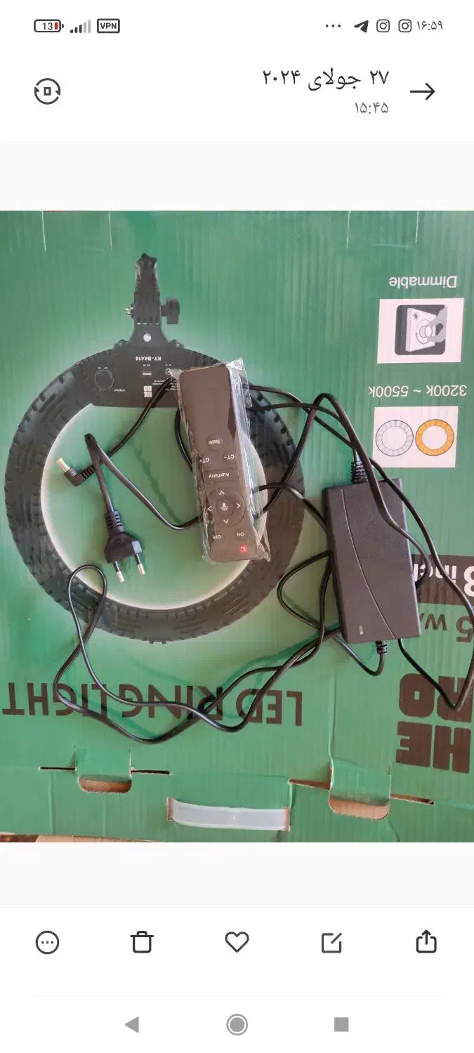 رینگ لایت در حد نو با پایه|دوربین عکاسی و فیلمبرداری|تبریز, |دیوار