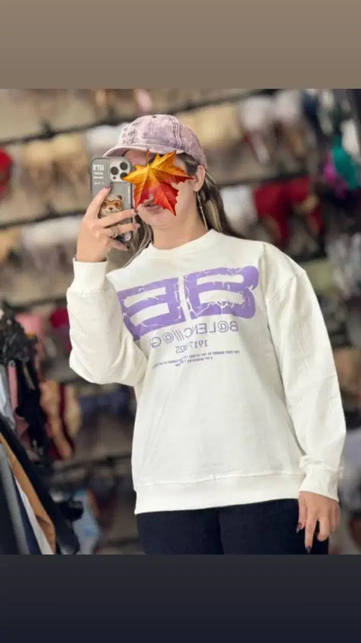 دورس نو|لباس|ماهدشت, |دیوار