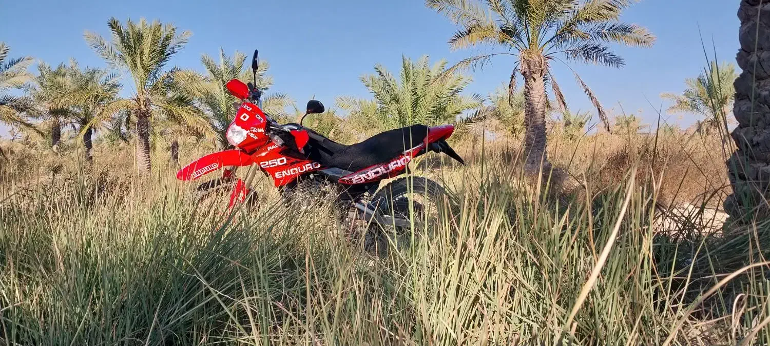 موتر تریل رادینسون|موتورسیکلت|شادگان, |دیوار