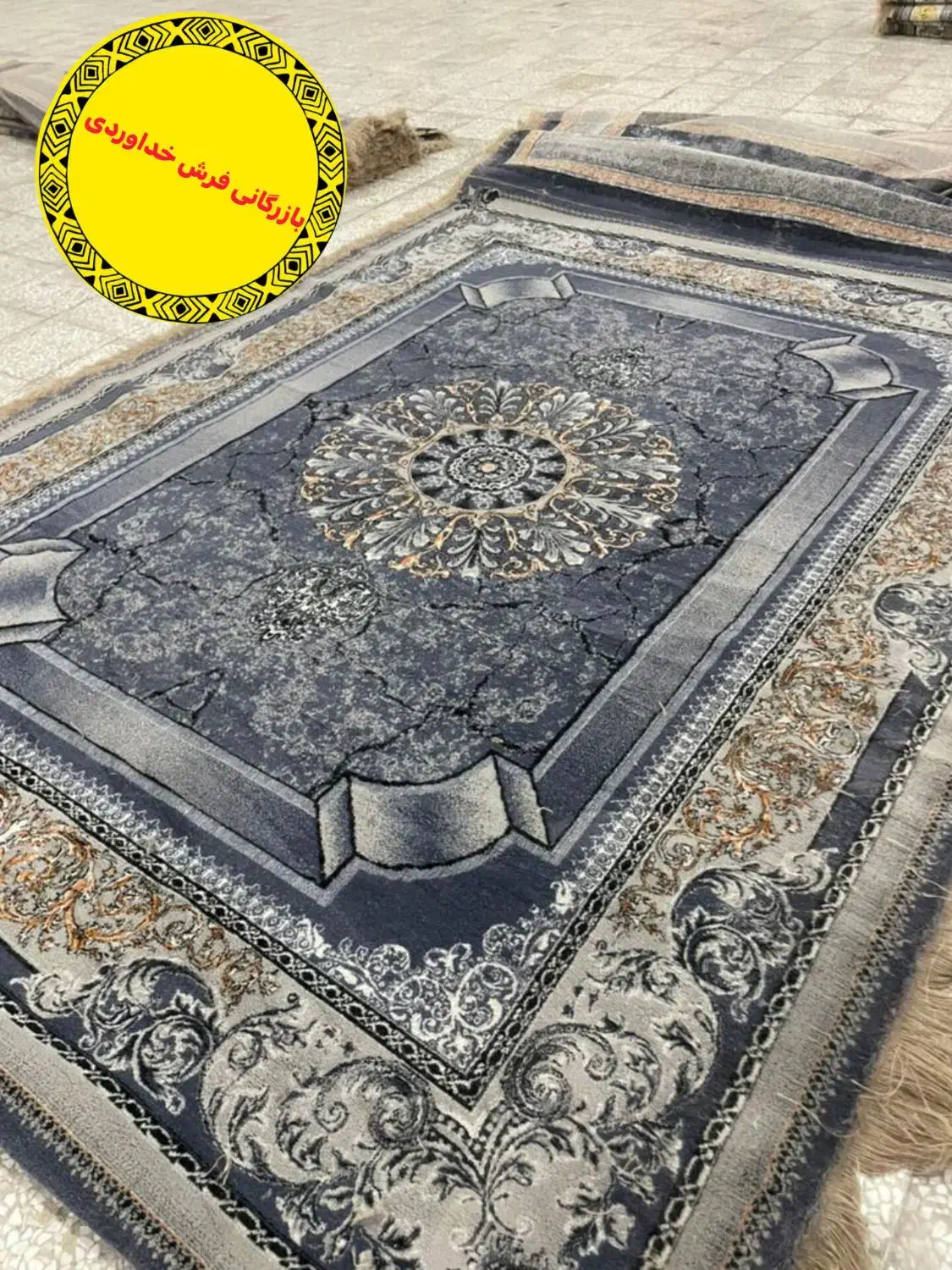 قدوسی پایتخت فرش//قیمت ها را شکست*|فرش|کرمان, |دیوار