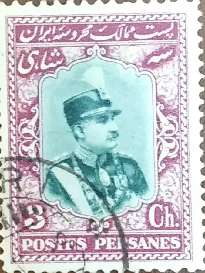 تمبر کلکسیون پهلوی|کلکسیون سکه، تمبر، اسکناس|اصفهان, قهجاورستان|دیوار