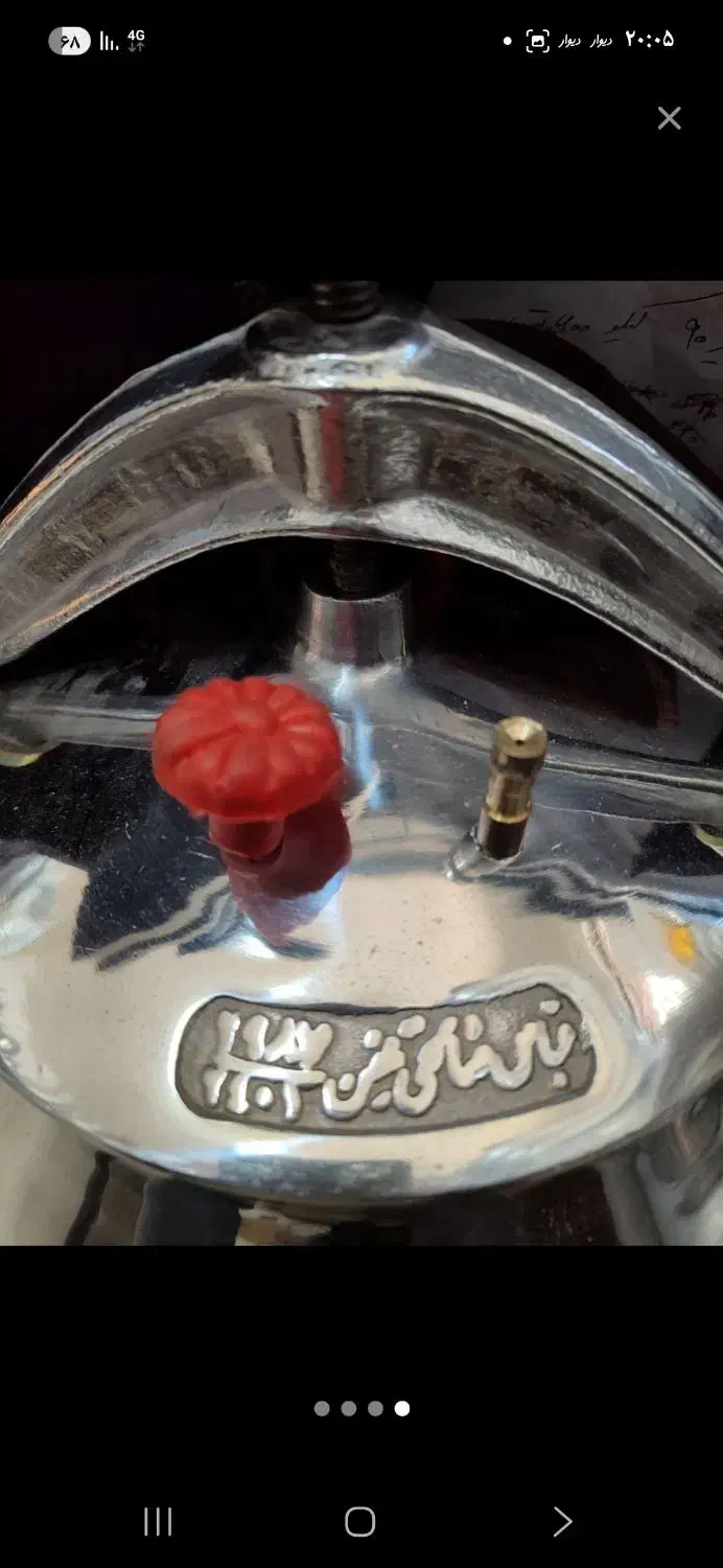 زودپز25لیتری|ظروف پخت‌وپز|شیراز, گویم|دیوار