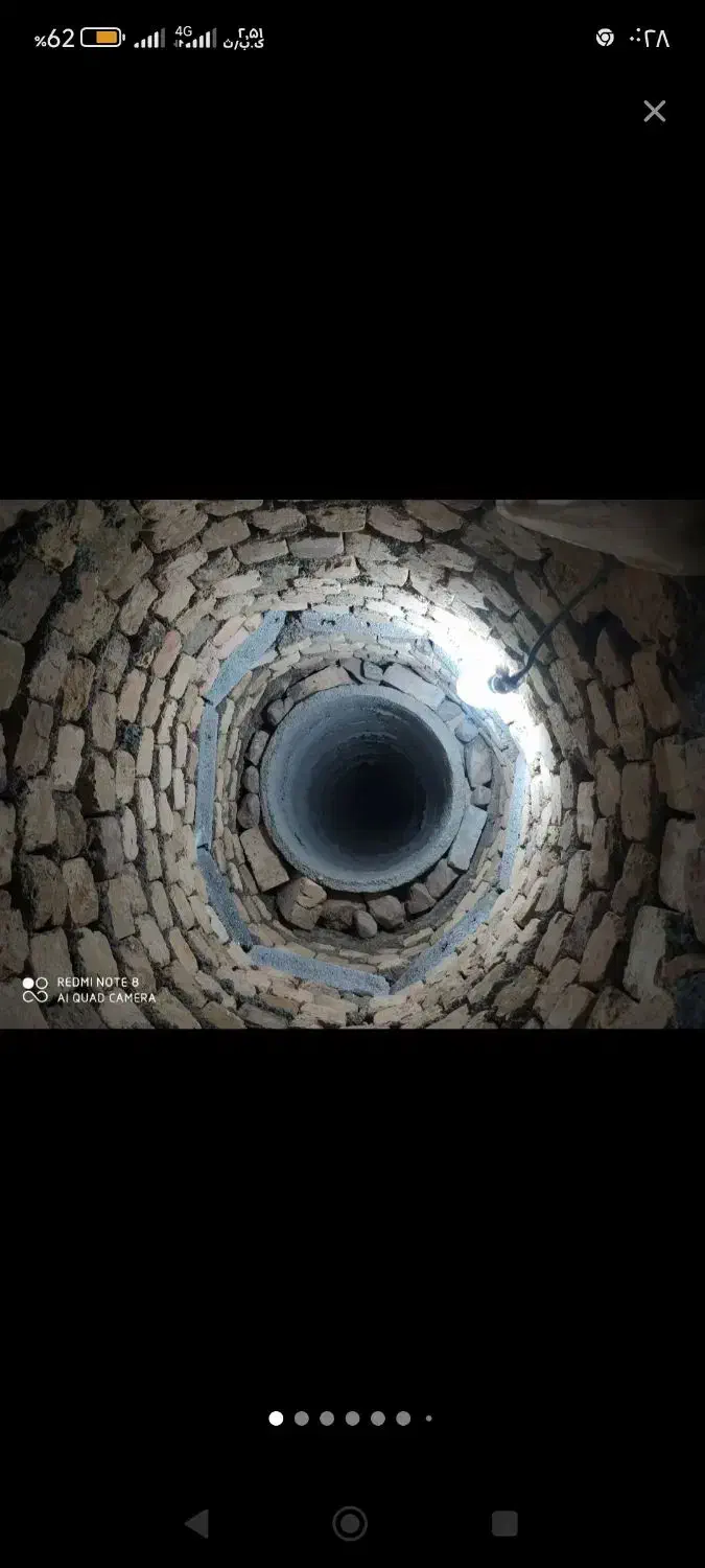 لوله بازکنی تخلیه چاه باضمانت چهاردانگه مرتضی گرد|خدمات پیشه و مهارت|چهاردانگه (تهران), |دیوار