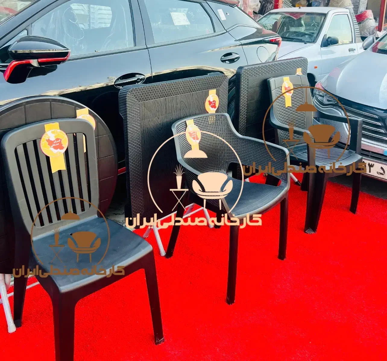 صندلی پلاستیکی باغی طرح ژوست(کارخانه)|صندلی و نیمکت|تهران, میدان ولیعصر|دیوار
