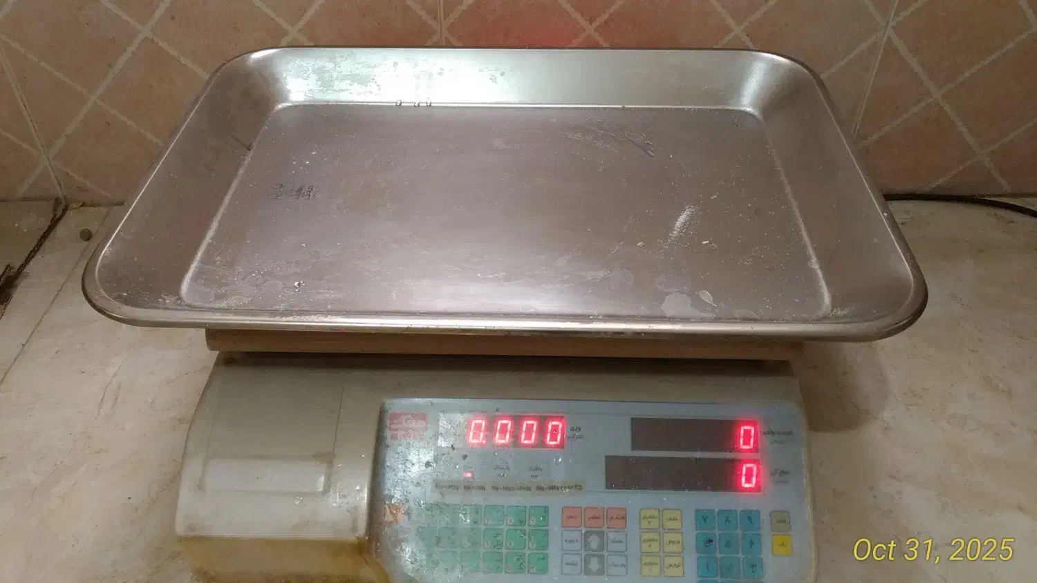 مجموعه لوازم کارگاه قنادی|ماشینآلات صنعتی|اراک, |دیوار