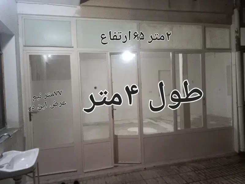 درب آهنی|مصالح و تجهیزات ساختمان|زنجان, |دیوار