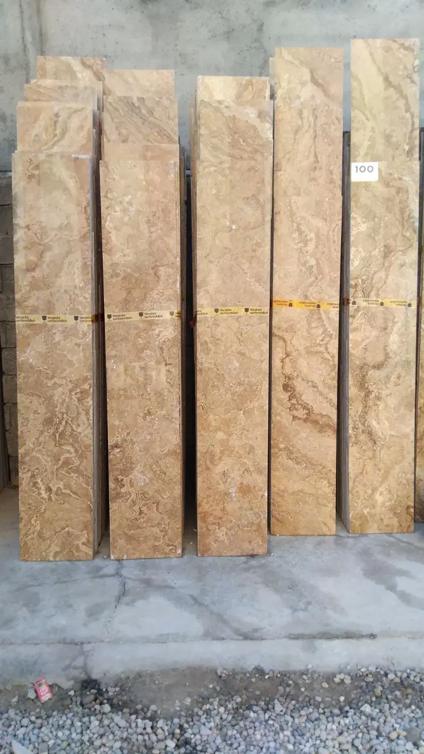 فروش سنگ نما رومی|مصالح و تجهیزات ساختمان|ارومیه, |دیوار