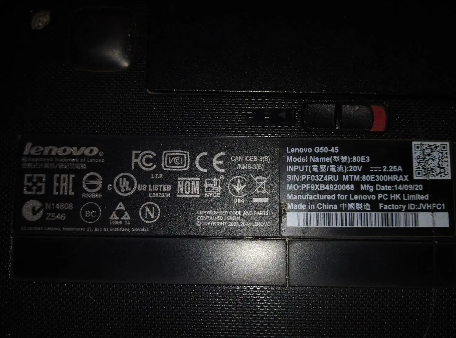 لپ تاپ مدل لنوو|رایانه همراه|اصفهان, جلالیه|دیوار