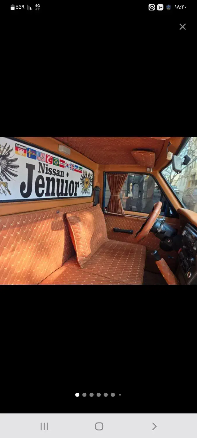 حمل بار با نیسان برون شهری و بیرون شهر|خدمات حمل و نقل|صالح آباد, |دیوار