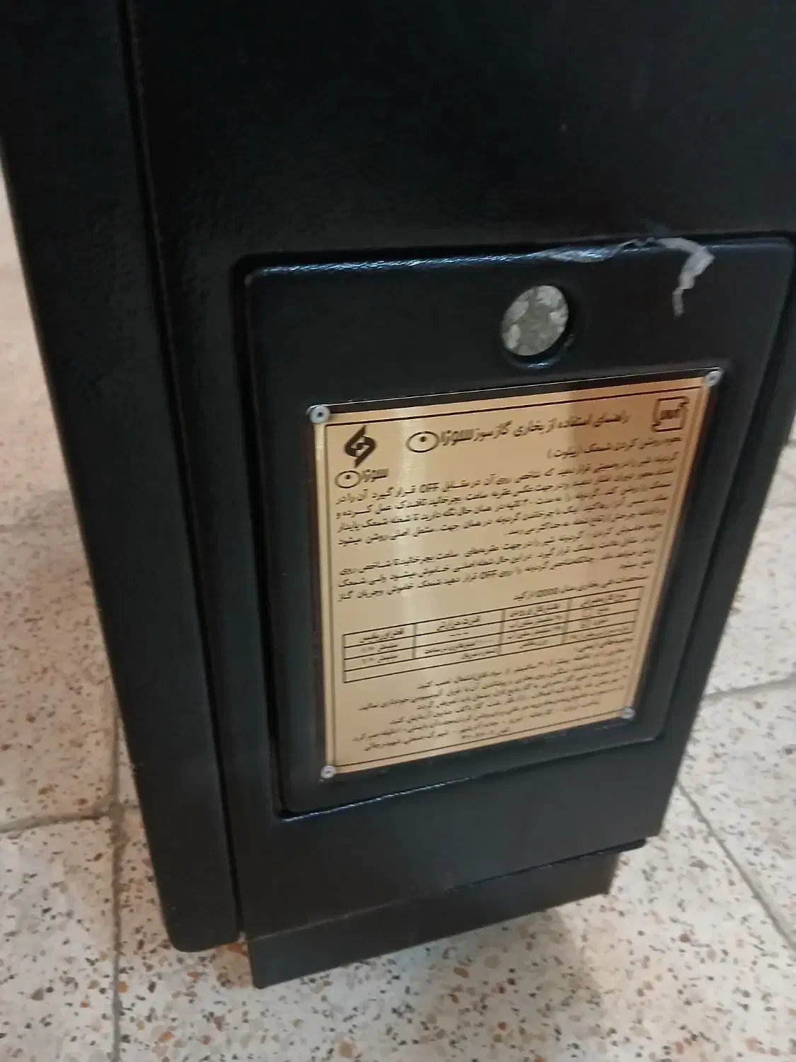 بخاری سوزان نو|بخاری، هیتر، شومینه|فرخ‌شهر, |دیوار