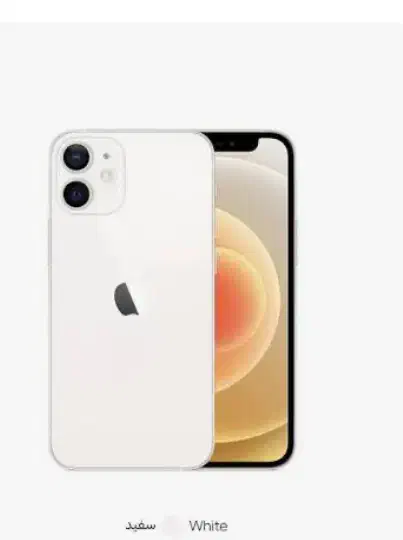 ایفون ۱۲ مینی|موبایل|بردسیر, |دیوار