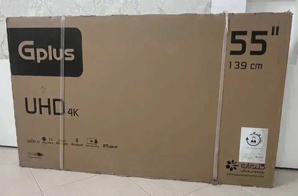 تلویزیون G Plus 55 inch نو زیر قیمت بازار|تلویزیون و پروژکتور|بندر ماهشهر, |دیوار