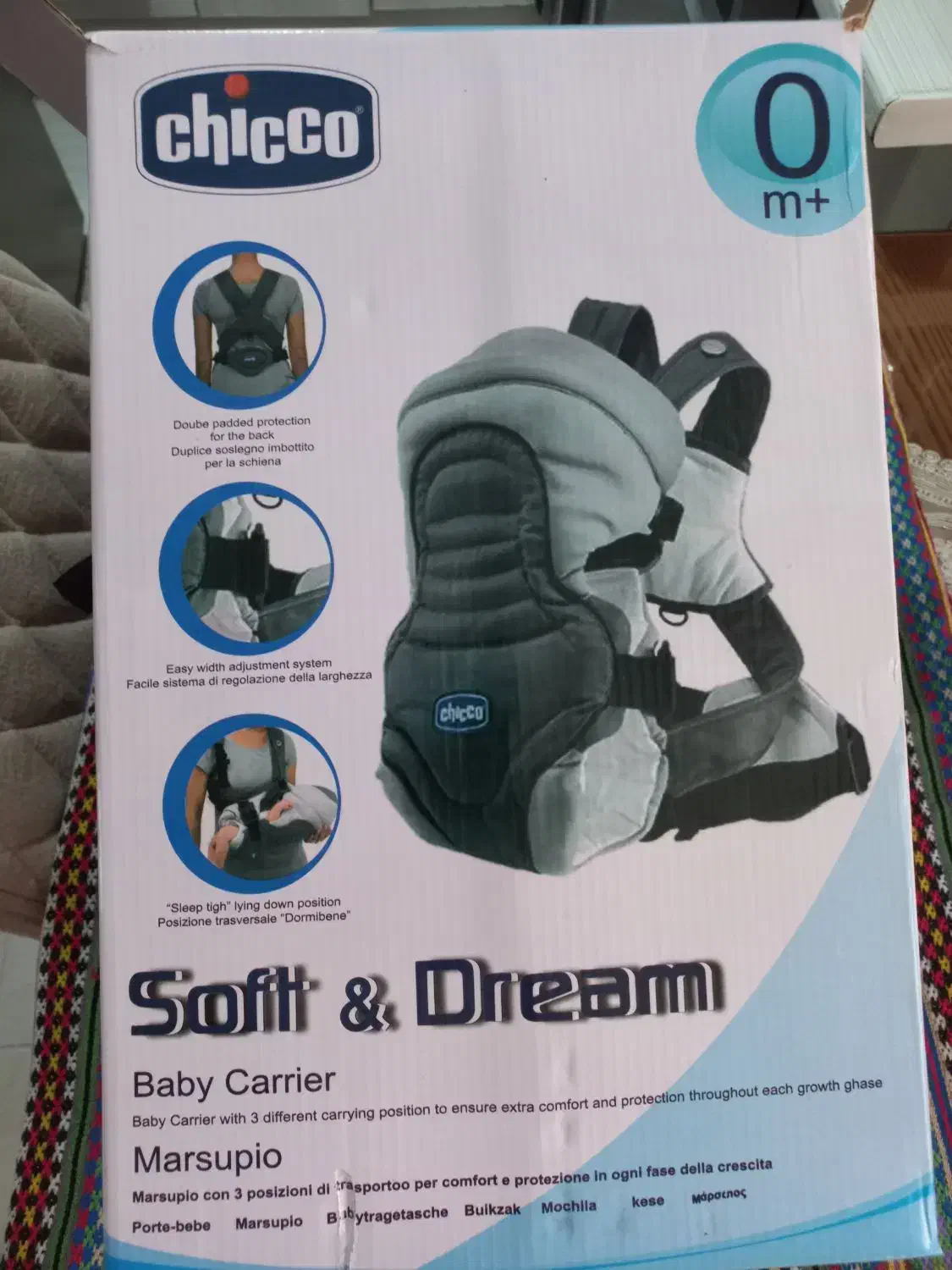 آغوشی۳حالته چیکو اصل‌ نو|کالسکه و لوازم جانبی|رشت, کوی غلام نیا|دیوار