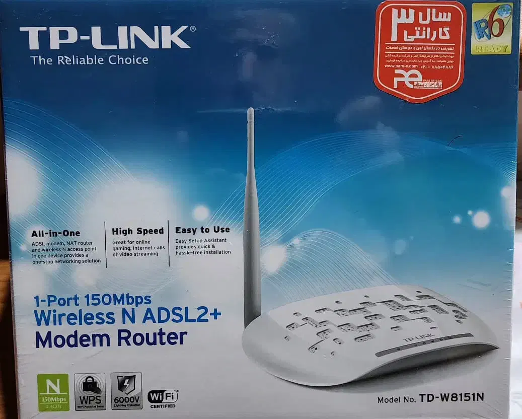 مودم|مودم و تجهیزات شبکه|تهران, پونک|دیوار