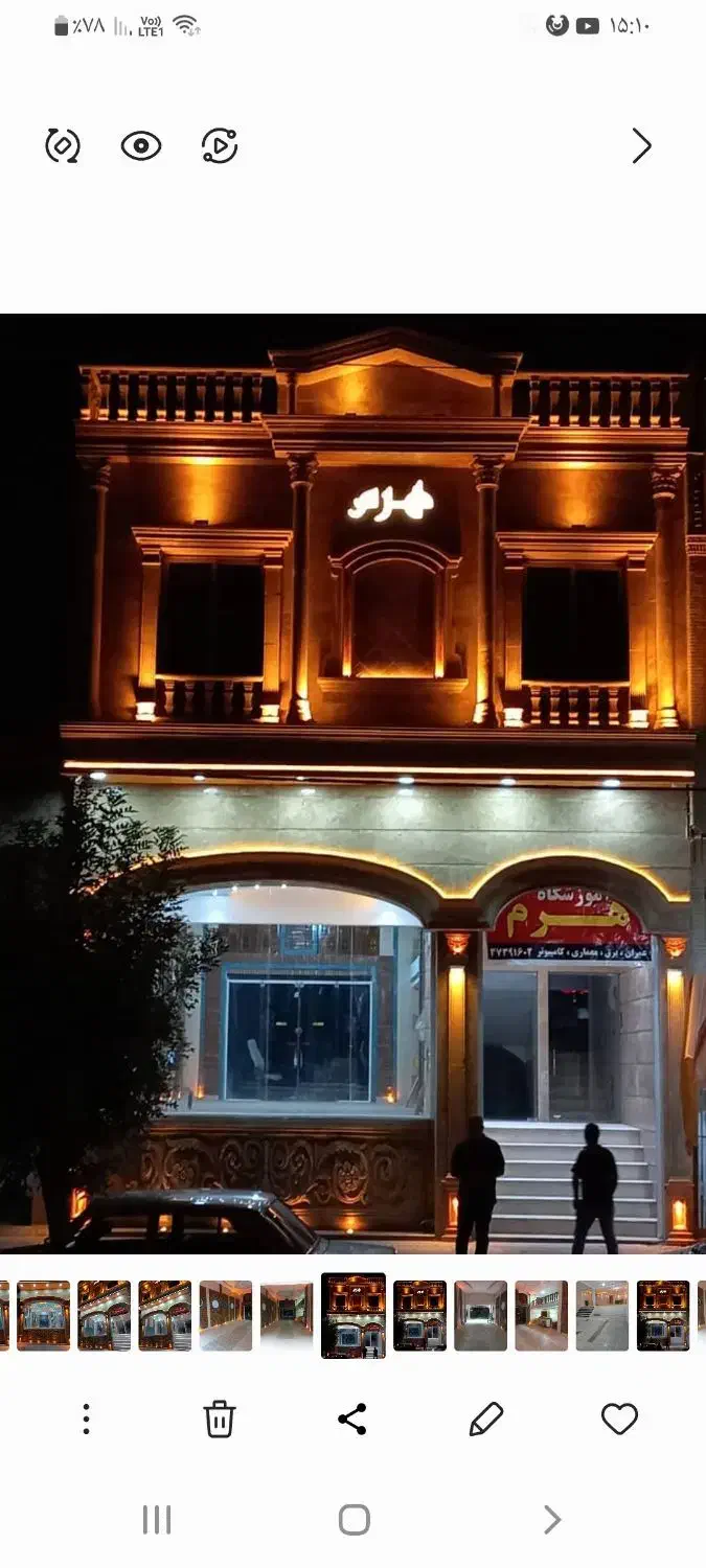 اجاره ملک تجاری|اجارهٔ مغازه و غرفه|شیراز, گلکوب|دیوار